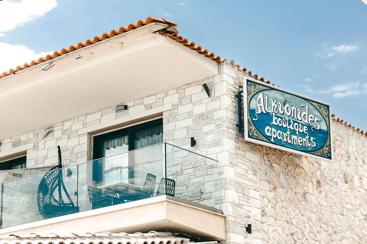 Alkionides Apartments contacts