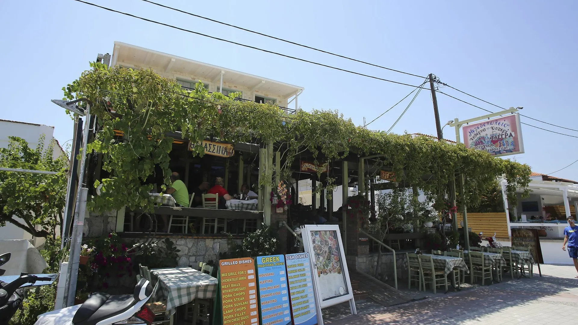 Alkionides Apartments Polychrono